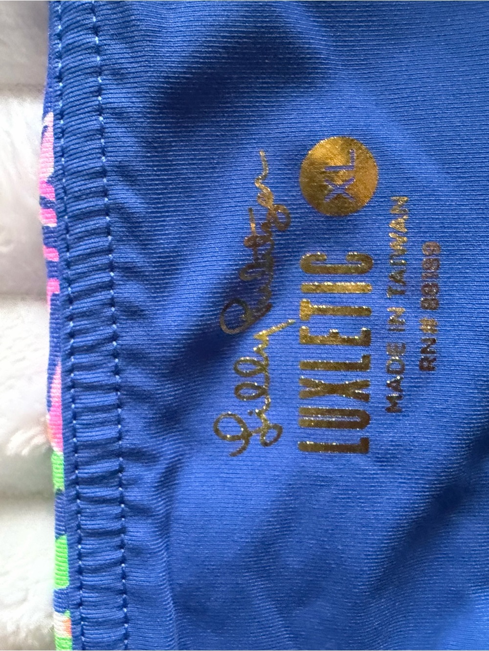 Lilly Pulitzer Navy Tropical Floral Tiger Print Skort - Picture 2 of 4